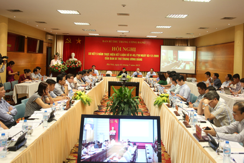 សន្និសីទបូកសរុប៥ឆ្នាំកសាងវណ្ណៈកសិករវៀតណាម